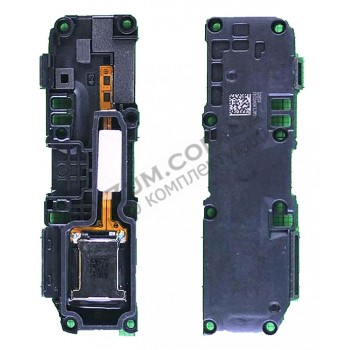 Динамик музыкальный Xiaomi Redmi 7A M1903C3EG с антенной нижний (полифонический/задний)